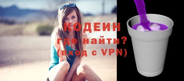 кокаин VHQ Верея