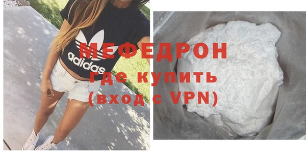 кокаин VHQ Верея